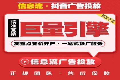 SEM代运营案例：精准定位目标客户